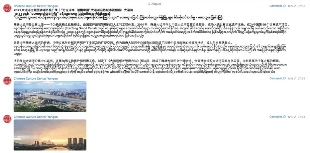 WeChat Image_20220902153713.jpg