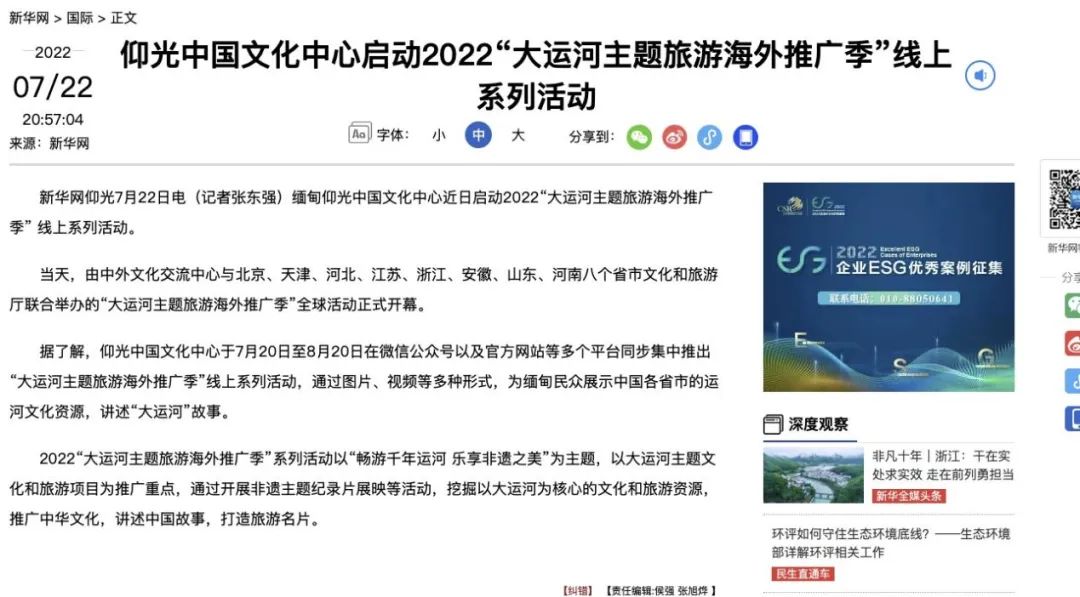 WeChat Image_20220902153720.jpg