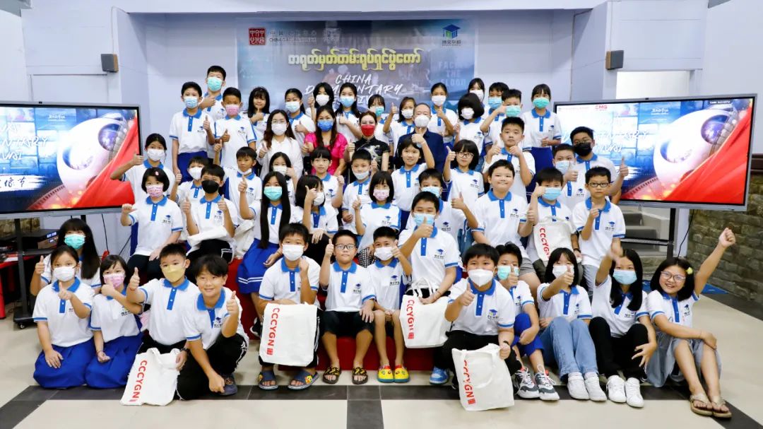 WeChat Image_20220906101530.jpg WeChat Image_20220906101530.jpg