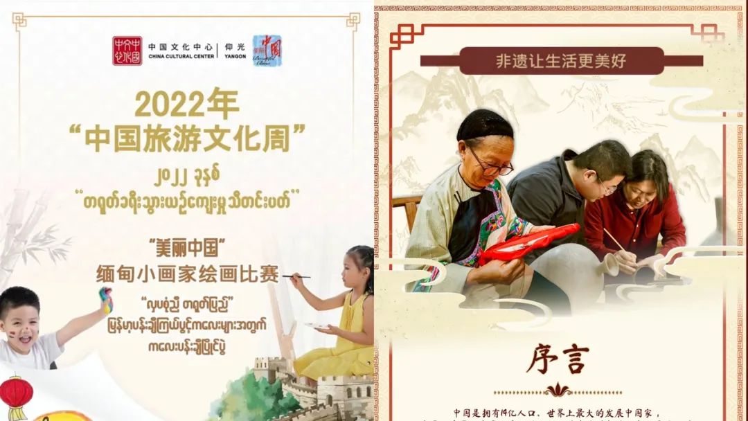 WeChat Image_20220926104525.jpg WeChat Image_20220926104525.jpg