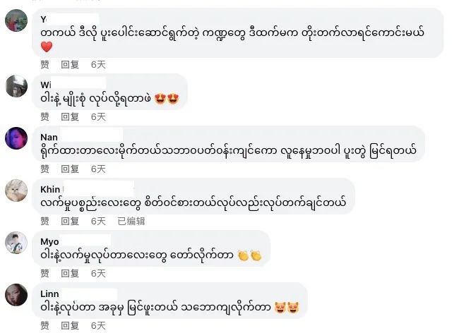 WeChat Image_20220926104539.jpg WeChat Image_20220926104539.jpg