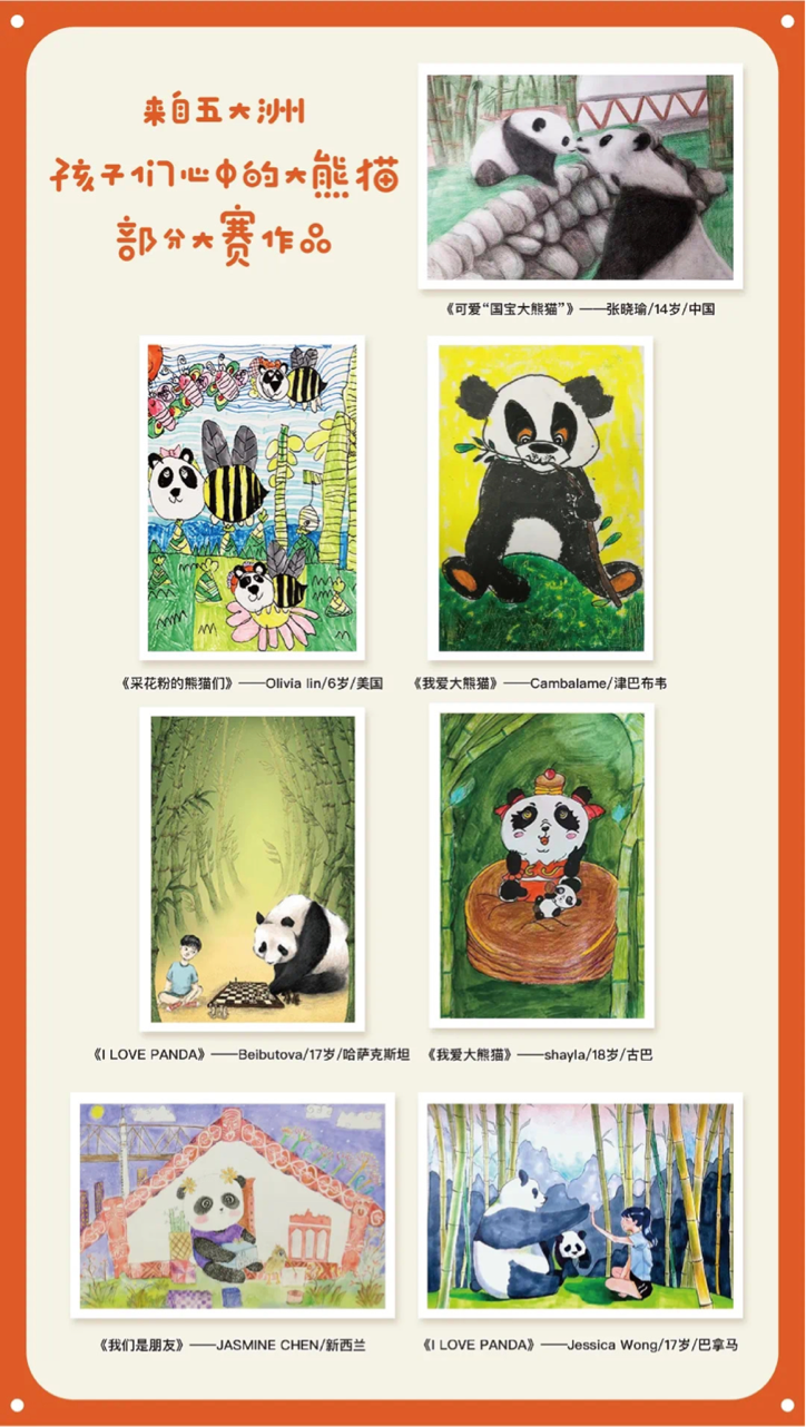 WeChat Image_20221021112117.png WeChat Image_20221021112117.png