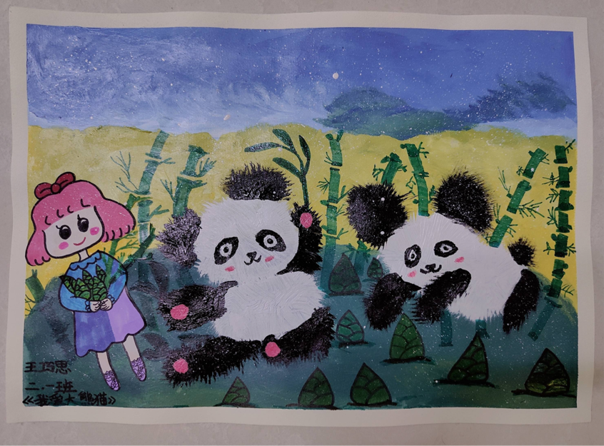 WeChat Image_20221021112125.png