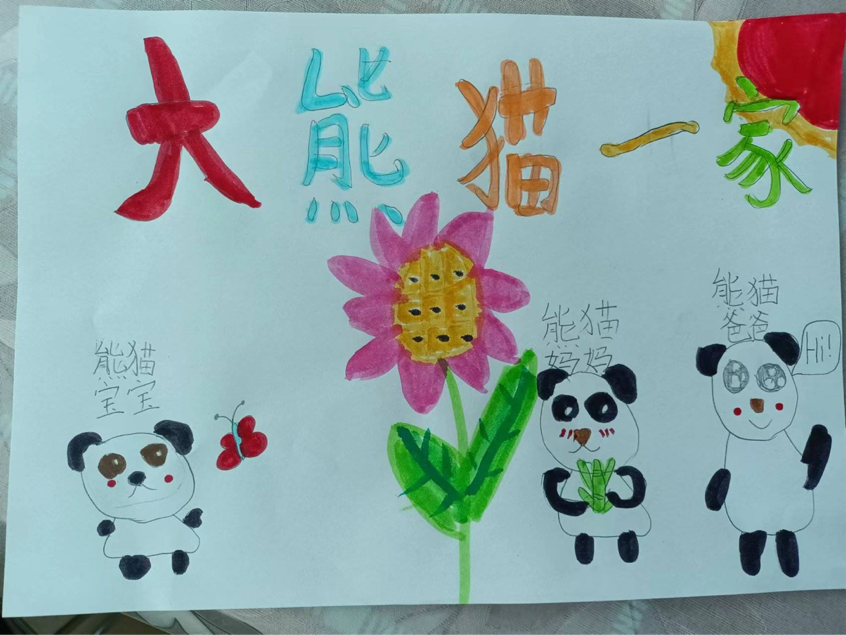 WeChat Image_20221021112127.png