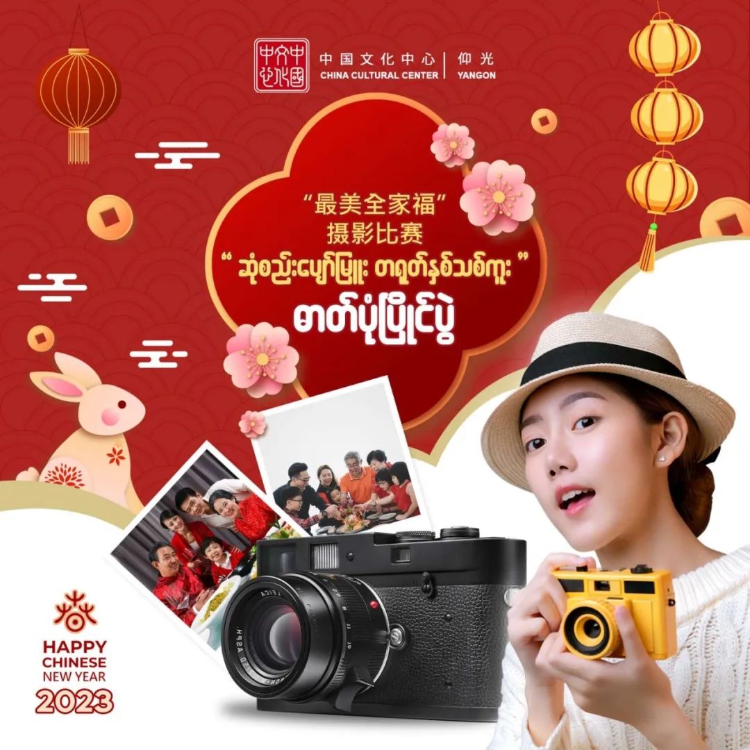 WeChat Image_20230105111410.jpg