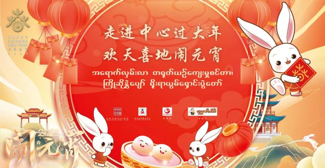 WeChat Image_20230207092432.jpg