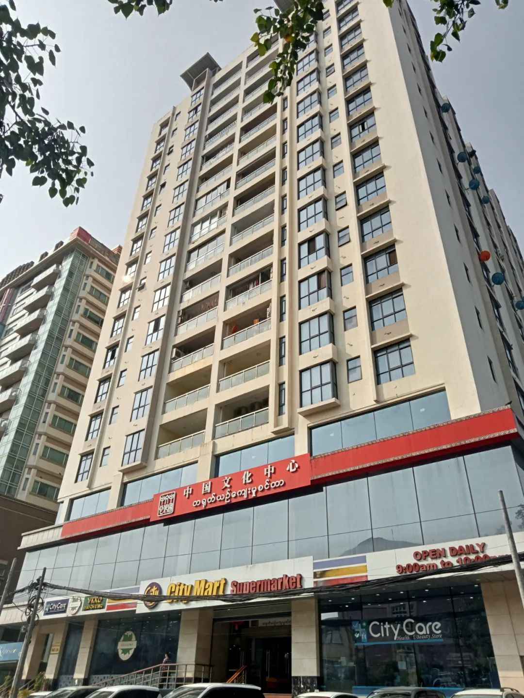 WeChat Image_20230320085323.jpg