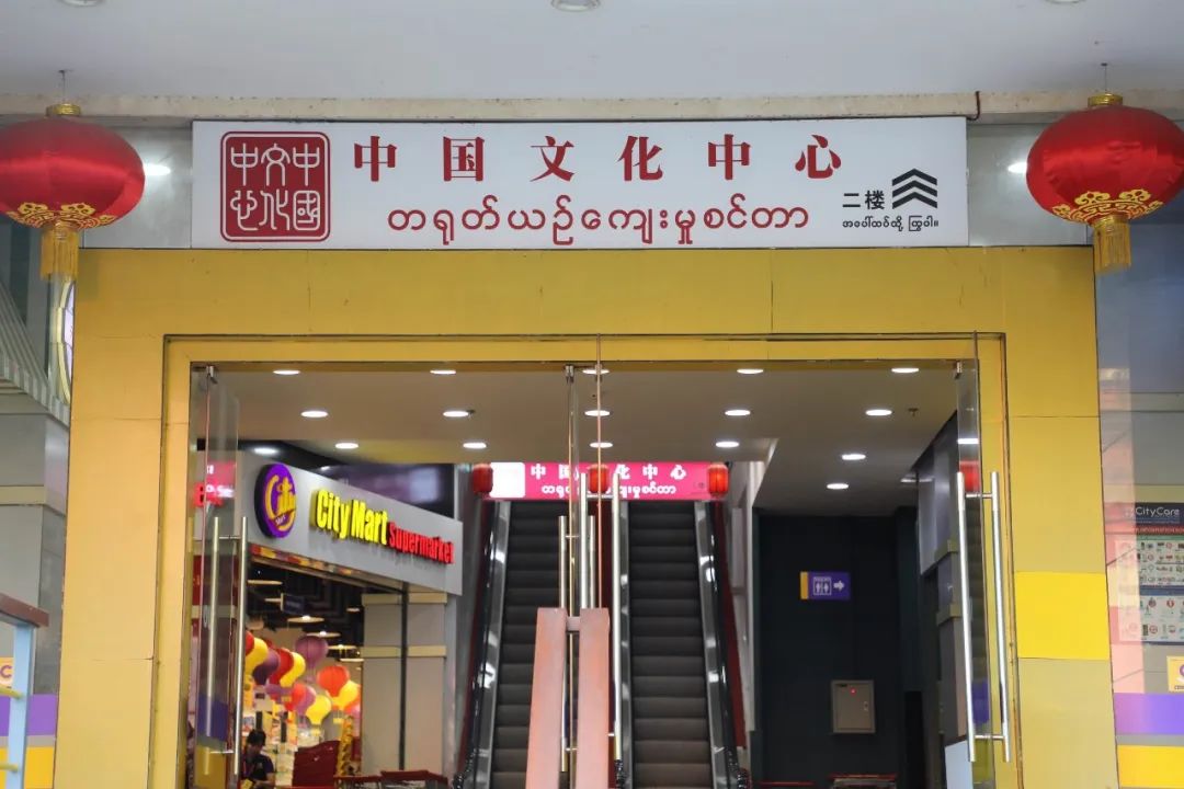 WeChat Image_20230320085326.jpg