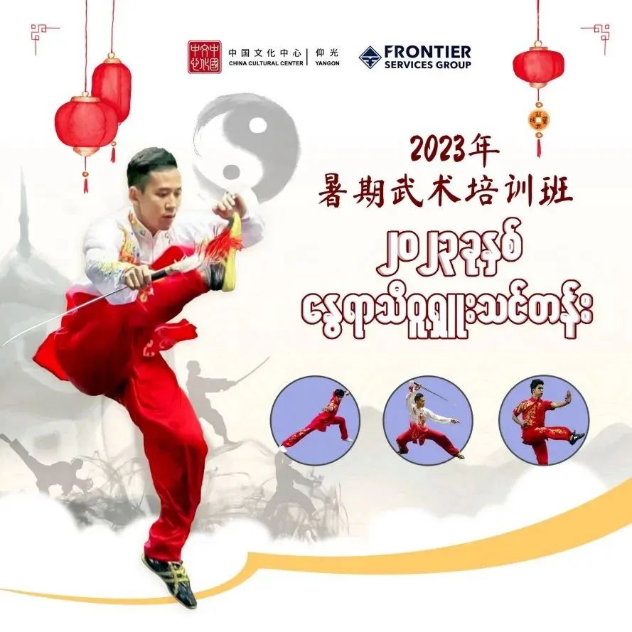 WeChat Image_20230320085333.jpg WeChat Image_20230320085333.jpg