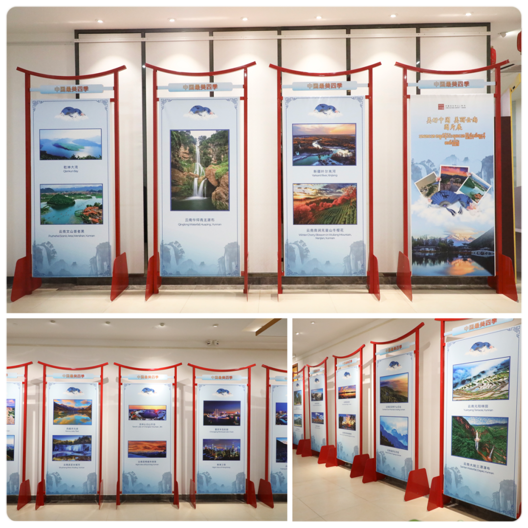 WeChat Image_20230409174340.png