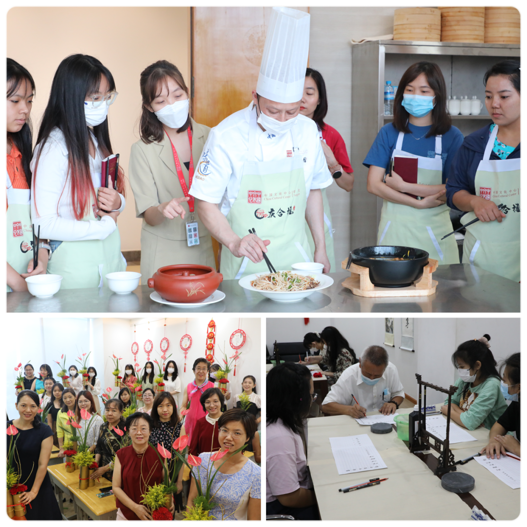 WeChat Image_20230409174352.png