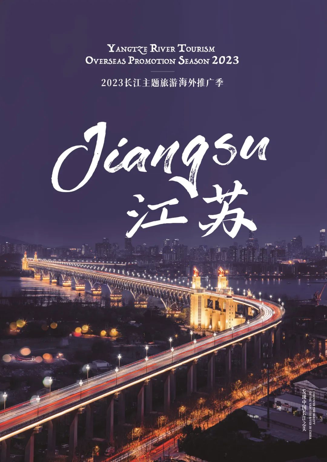 WeChat Image_20230710110555.jpg
