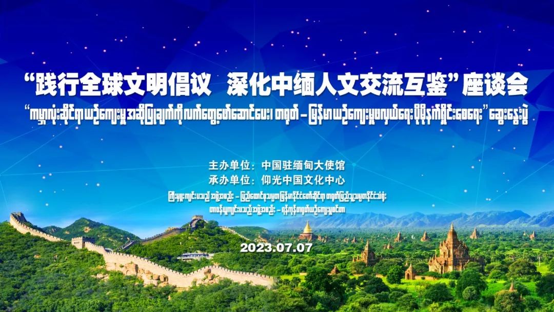 WeChat Image_20230710112731.jpg WeChat Image_20230710112731.jpg