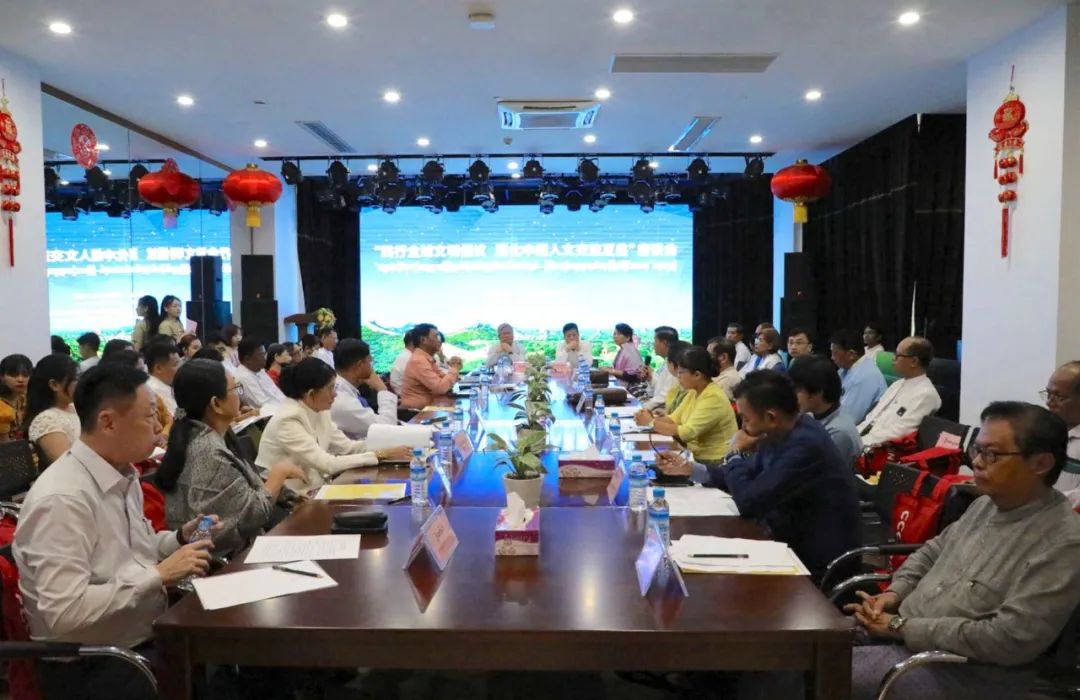 WeChat Image_20230710112735.jpg WeChat Image_20230710112735.jpg