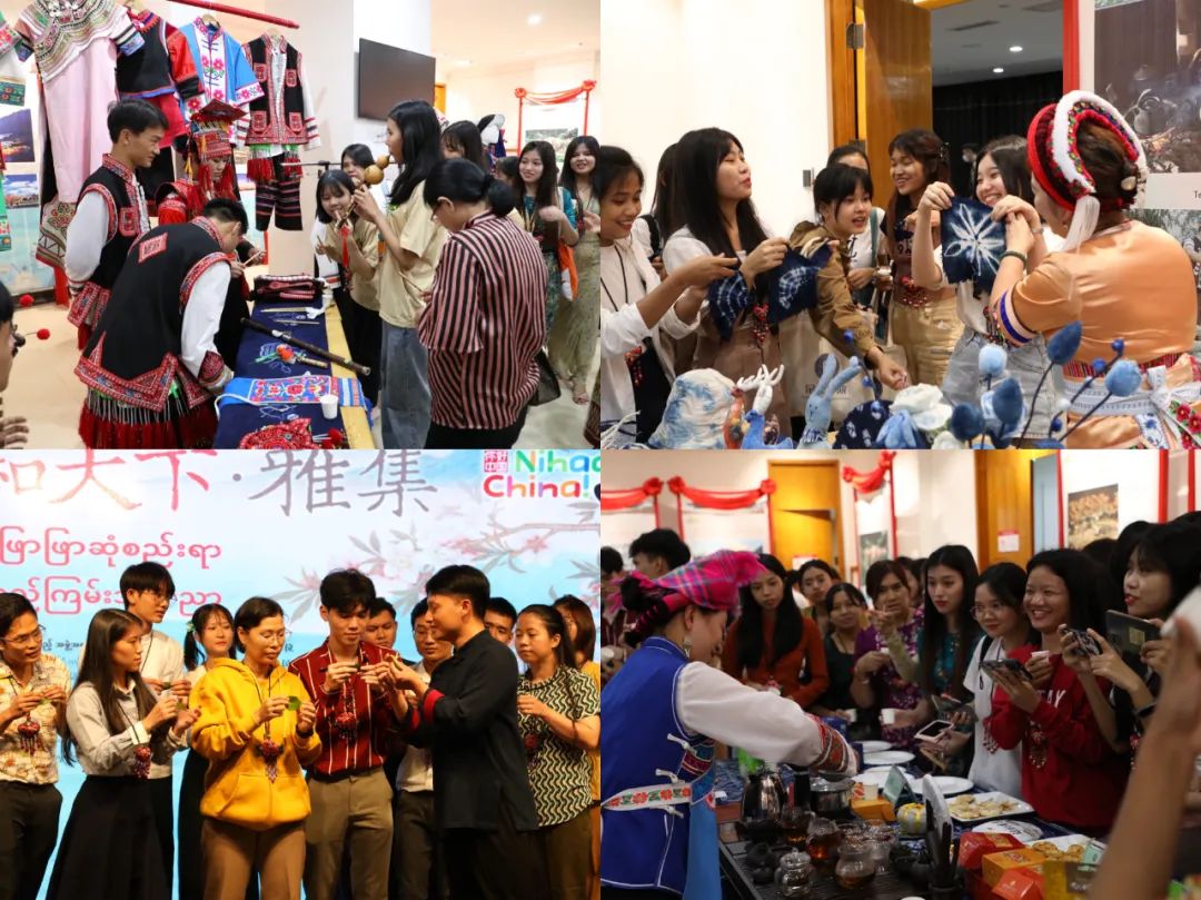 WeChat Image_20230803154336.jpg