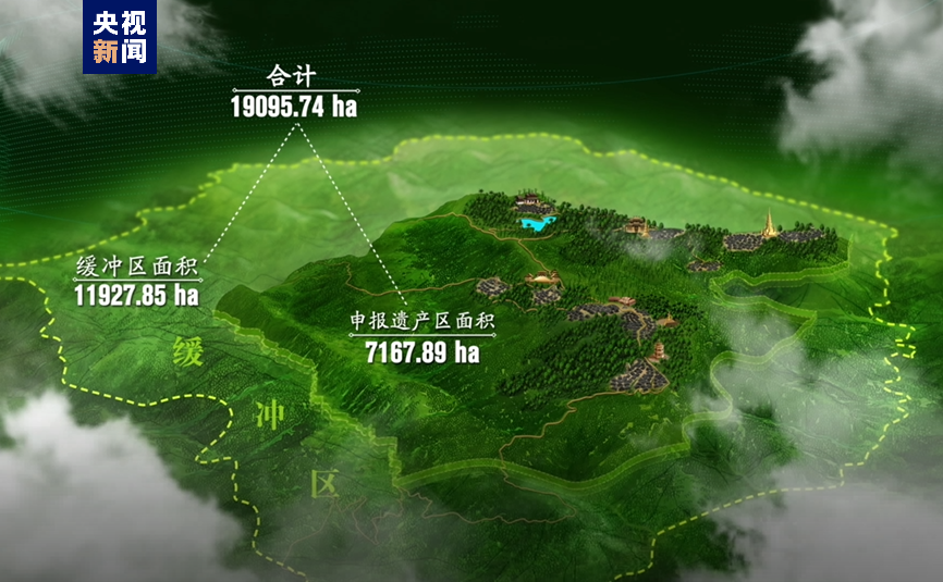 WeChat Image_20230920090845.png WeChat Image_20230920090845.png