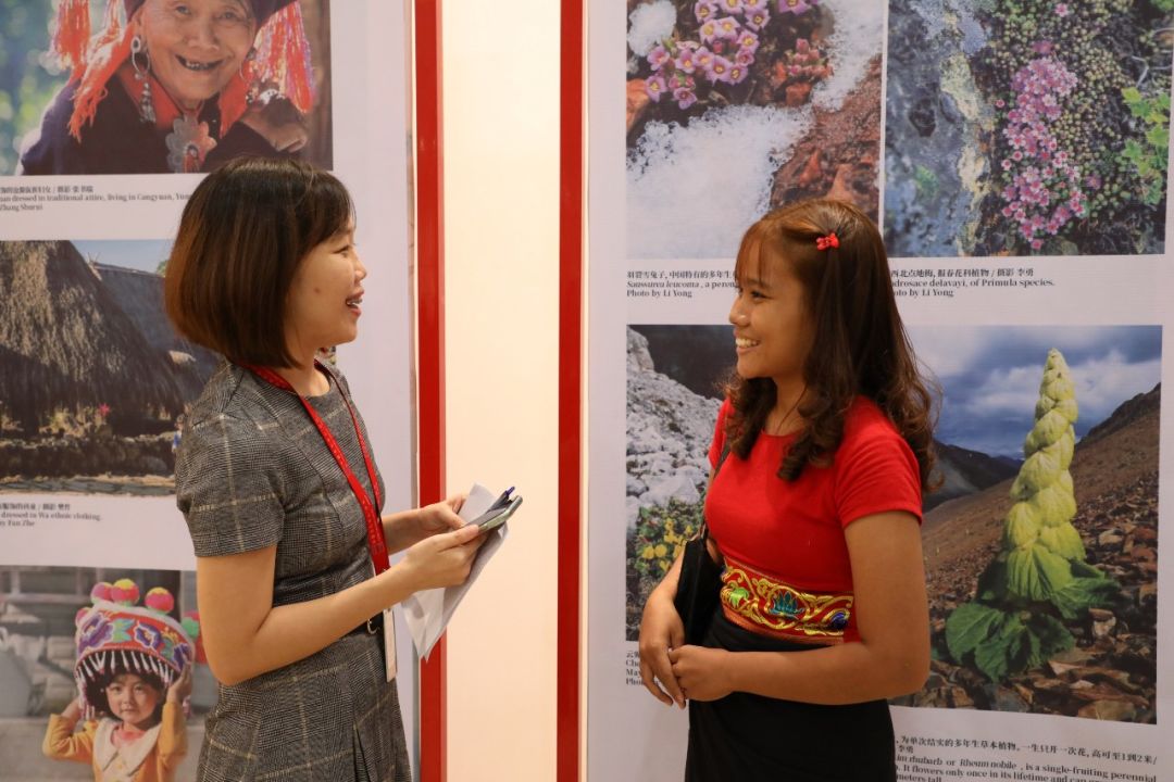 WeChat Image_20230927084126.jpg