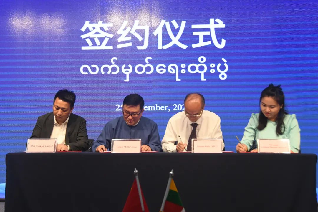 WeChat Image_20230927122149.jpg