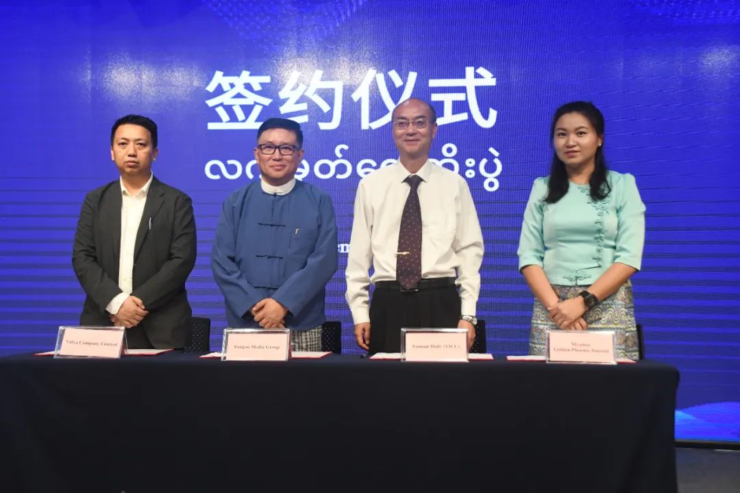 WeChat Image_20230927122151.jpg