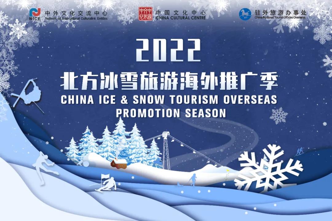 WeChat Image_20220111091131.jpg