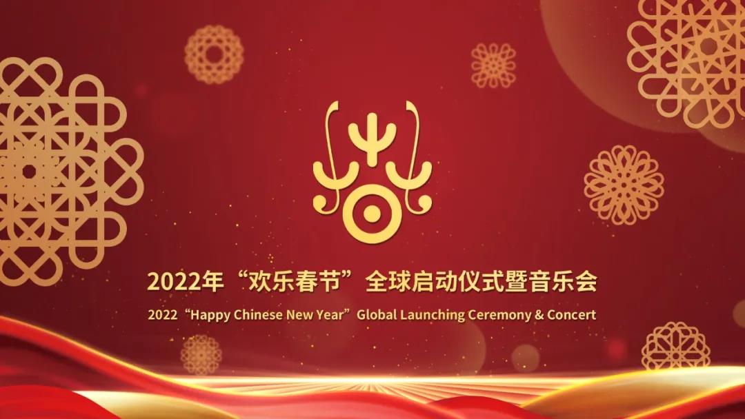 WeChat Image_20220131135907.jpg