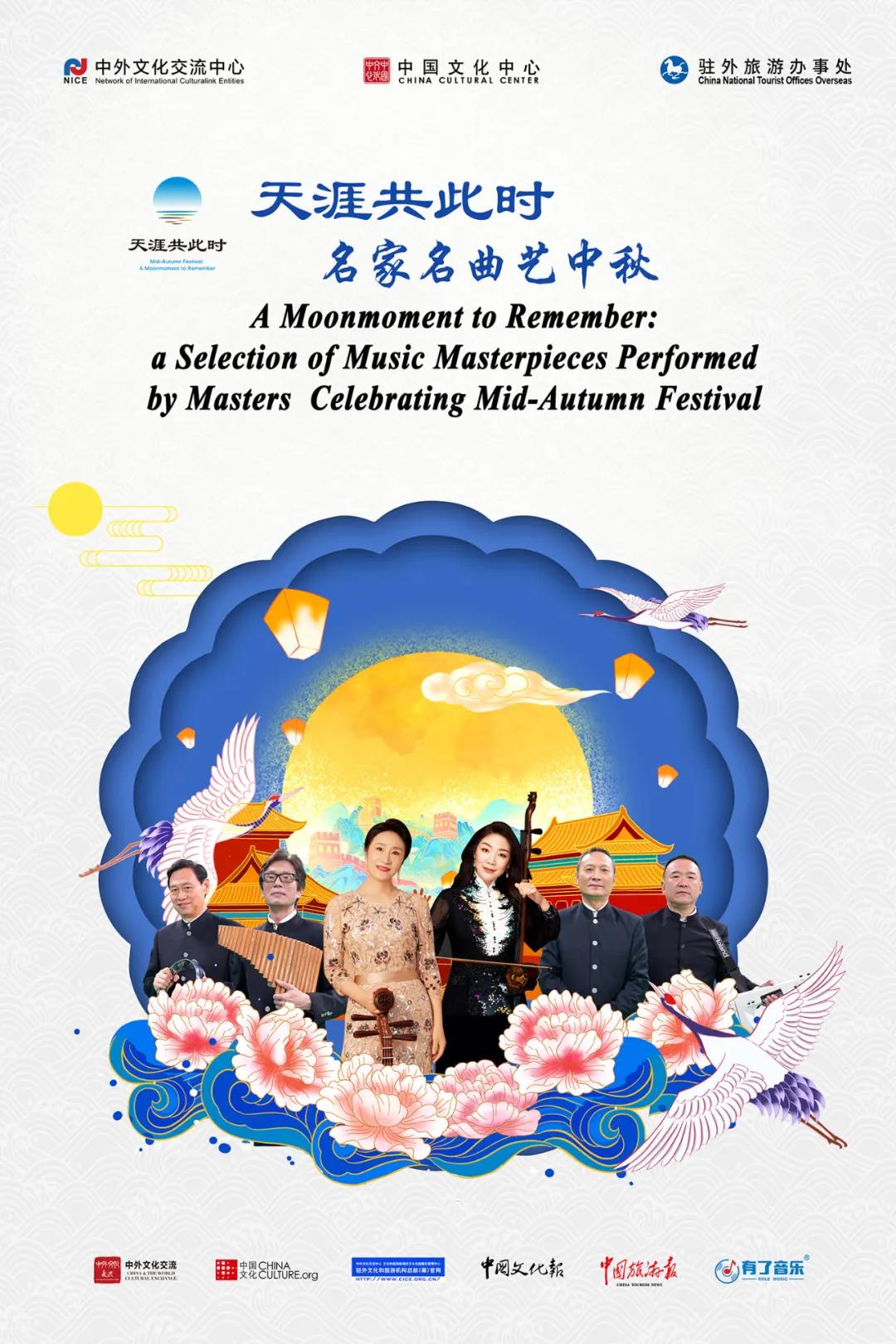 b0eb41e200955e3ab8510fa19828f5e3.jpg WeChat Image_20210917182602.jpg