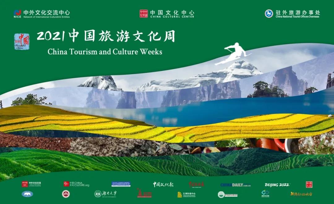 WeChat Image_20210613091551.jpg