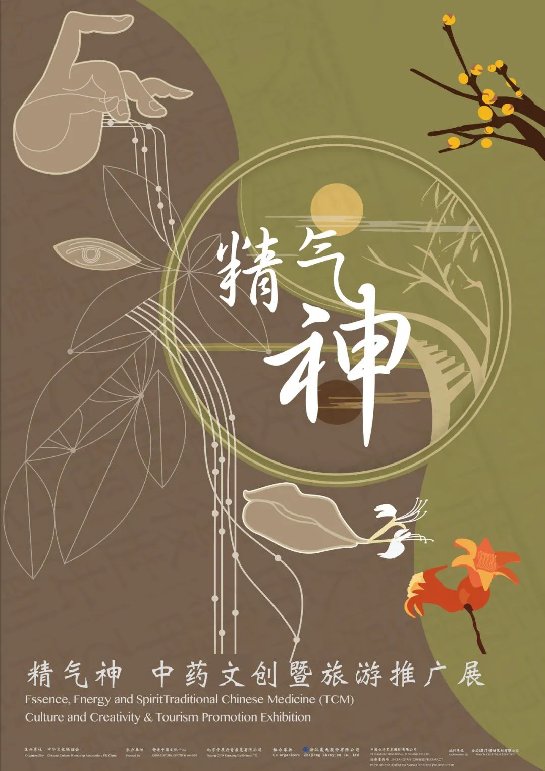 c88e6caf7f955e261b45ea485dede5fa.jpg